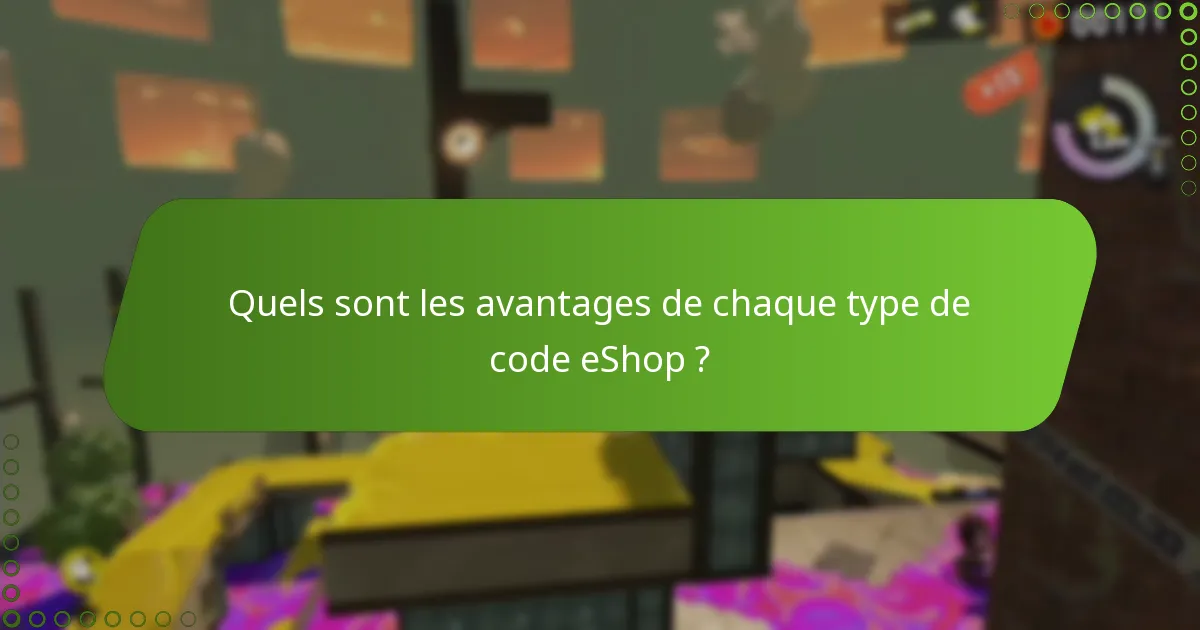 Comment les codes eShop de Splatoon 3 se comparent-ils dans différents scénarios ?